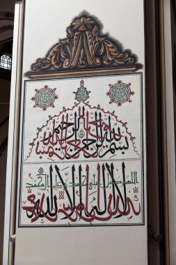 Bursa - Osmanlı Sultanlarının Türbesi