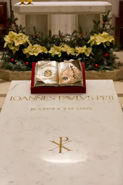 Cracow, Lagiewniki Papa 2. John Paul 'un Merkezi.