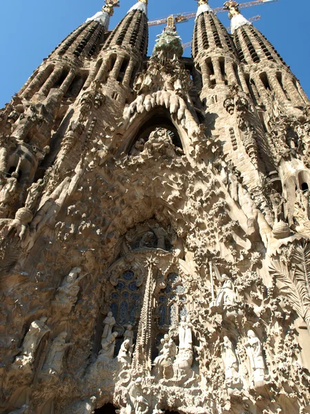 Barcelona — Stock Photo, Image