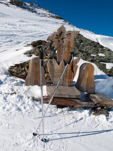 알프스에서 스키 지역 — 스톡 사진