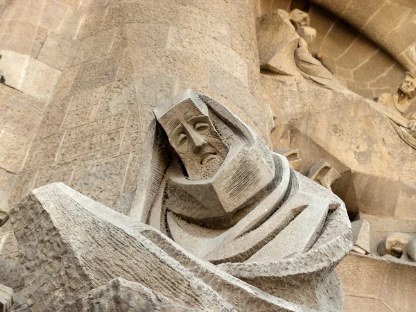 La Sagrada Familia — Photo