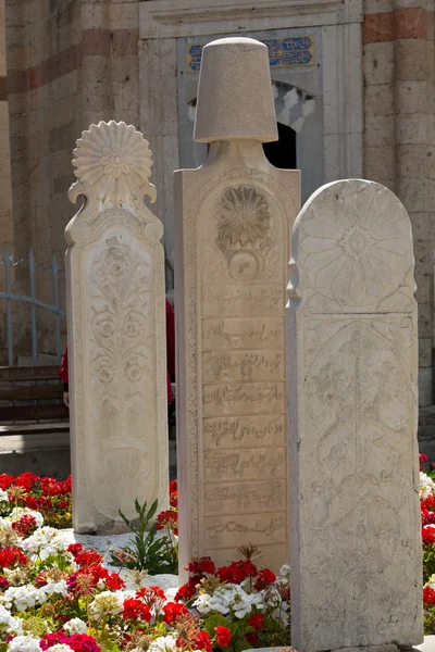 Mevlana museum moskén i konya, Turkiet — Stockfoto