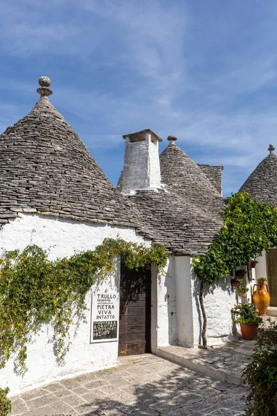 Alberobello Itália Setembro 2019 Casas Brancas Trulli Alberobello Itália Estilo — Fotografia de Stock