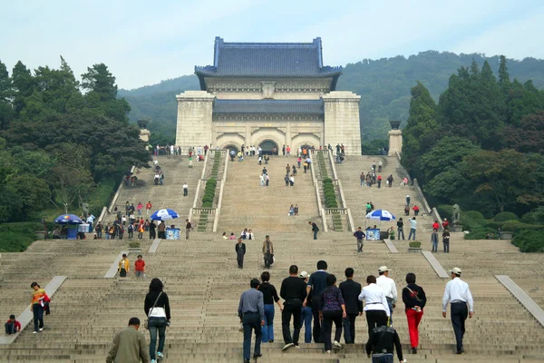 Sun Yat-sen's tomb — Stock Photo, Image