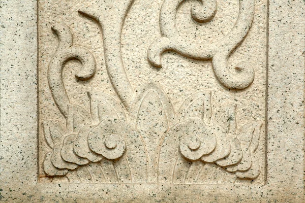 Stone carved pattern — Stock Photo, Image