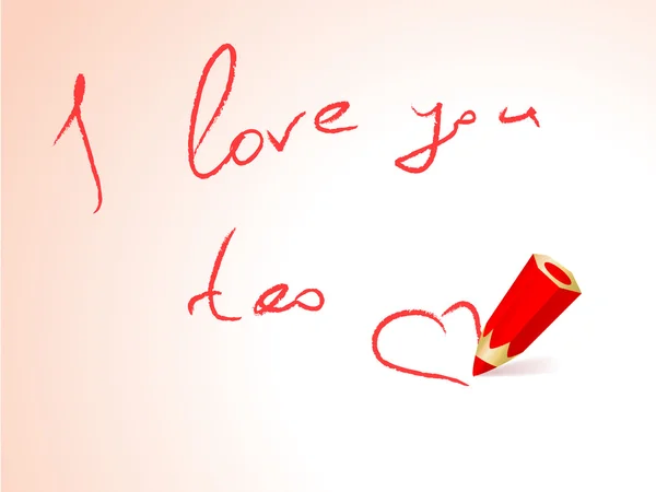 Je t'aime aussi. — Image vectorielle
