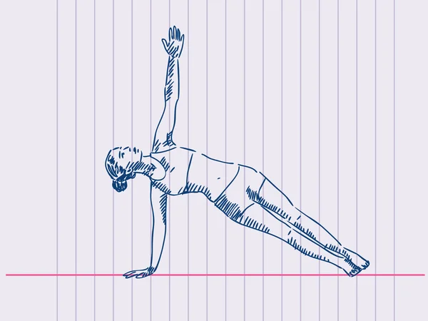手工绘制的瑜伽 — 图库矢量图片