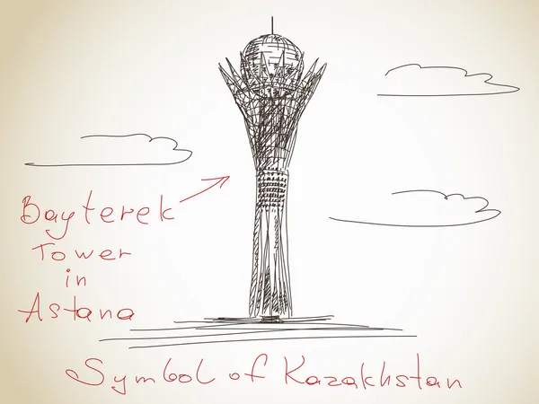 バイテレク タワー — ストックベクタ