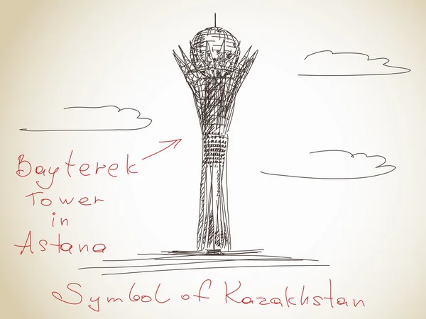 Bayterek Kulesi — Stok Vektör