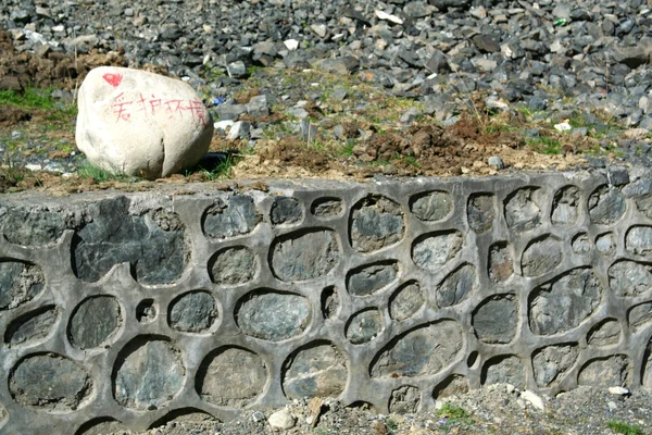 Heart on stone — Stock Photo, Image