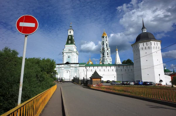 Sergiyev Posad Rusia Junio 2019 Señal Tráfico Redonda Hay Entrada — Foto de Stock