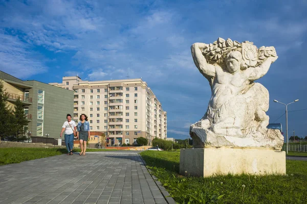 Wetenschapsstad Koltsovo Rusland Juli 2021 Beeldhouwkunst Centaur Wit Marmer Werknederzetting — Stockfoto