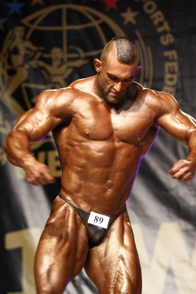 Bodybuilder — Photo