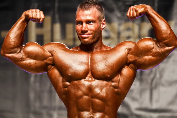 Bodybuilder — Stock Photo, Image