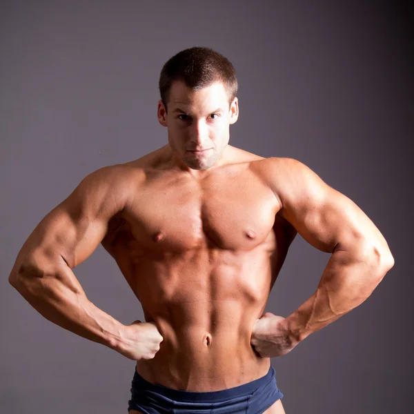 Muscular man — Stock Photo, Image