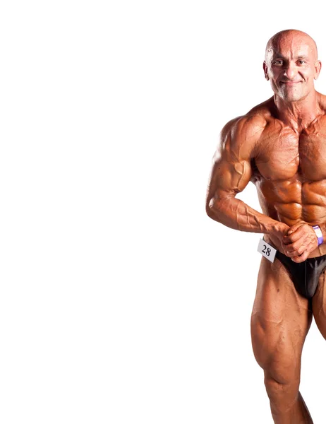 Bodybuilder — Stock Photo, Image