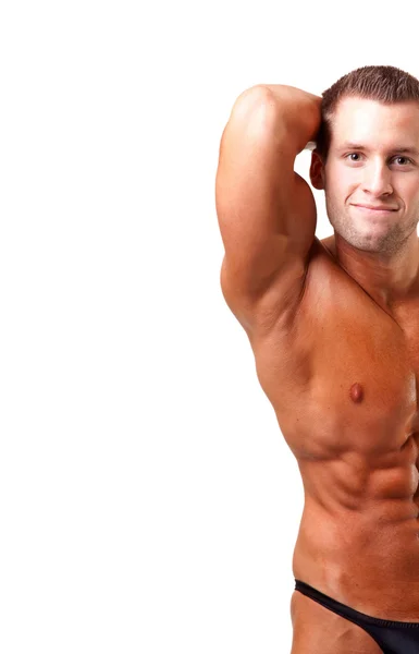 Bodybuilder — Stock Photo, Image