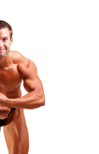 Bodybuilder — Stock Photo, Image