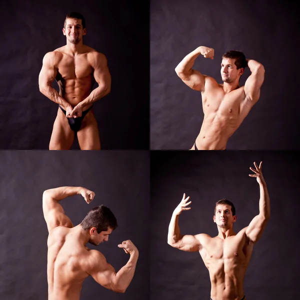 Bodybuilder — Stock Photo, Image