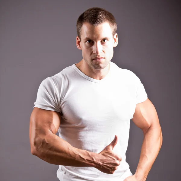 Muscular man — Stock Photo, Image