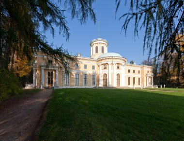 arkhangelskoye Emlak