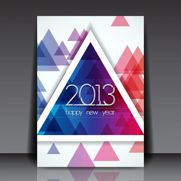 2013 New Year Vector Editable Flyer Template — Stock Vector