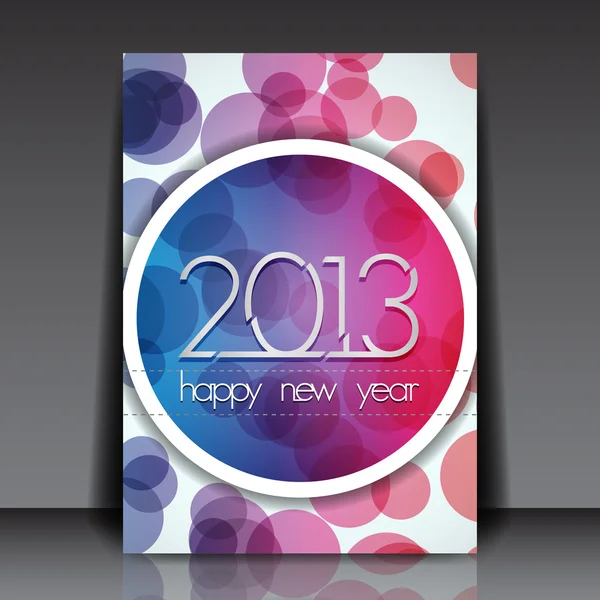 2013 New Year Vector Editable Flyer Template — Stock Vector