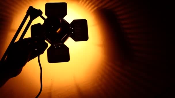Lumière vidéo 