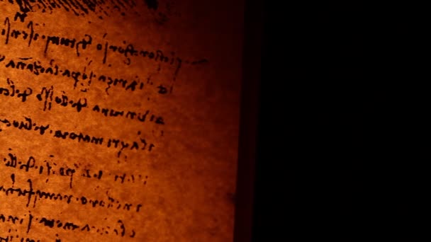 Vitruvian Man par Leonardo Da Vinci à partir de 1492 