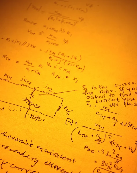 数学文本 — 图库照片