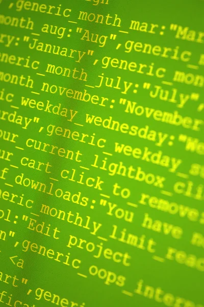 HTML codes — Stock Photo, Image