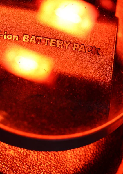 Pak van de batterij — Stockfoto