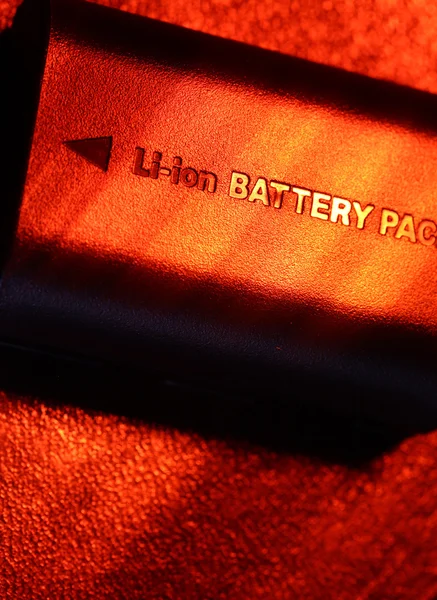 Battery Pack — Stock Photo, Image