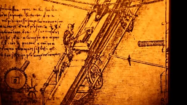 Ancien dessin d'ingénierie 