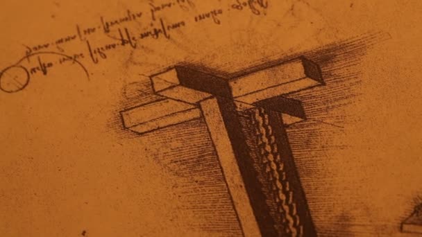 Ancien dessin d'ingénierie 