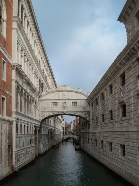 Pont des Soupirs