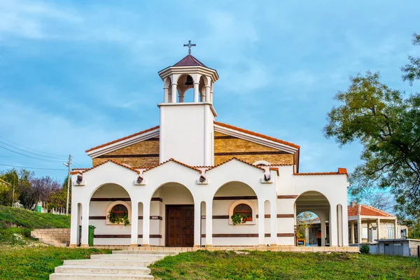 Hıristiyan Kilisesi