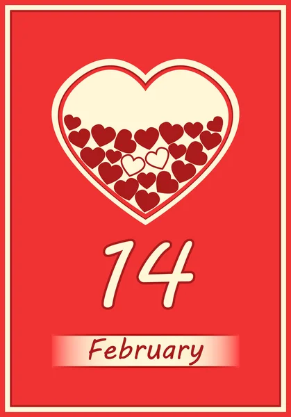 Tarjeta San Valentín — Vector de stock