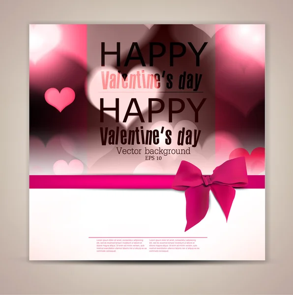 Elegante tarjeta de felicitación con corazones y espacio para copiar. San Valentín da — Vector de stock