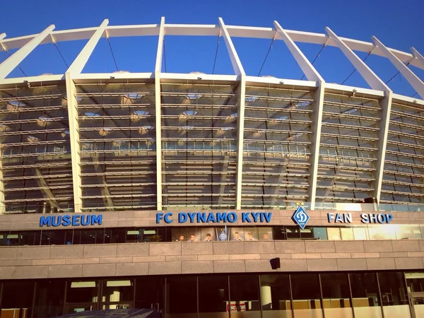 Olympiska stadion, kiev — Stockfoto