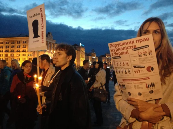 13 anniversary of the death of journalist Georgy Gongadze — Stock Photo, Image