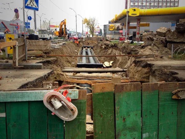 Reparação de aquecimento em Moskovsky Prospect em Kiev — Fotografia de Stock