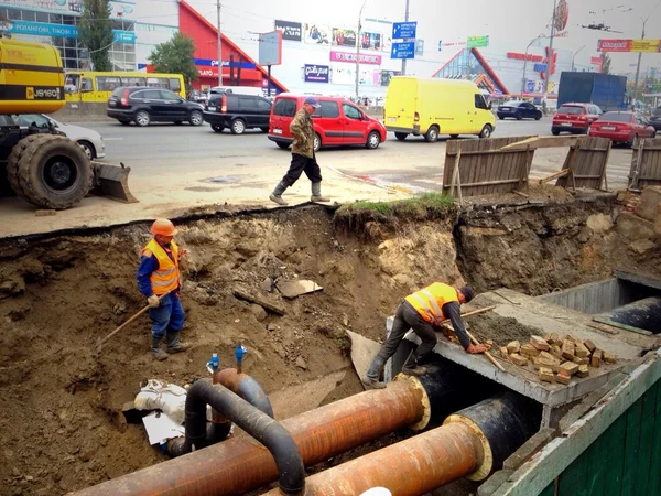 Reparatur der Heizung auf moskowskij Aussicht in Kiew — Stockfoto