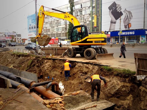Reparação de aquecimento em Moskovsky Prospect em Kiev — Fotografia de Stock