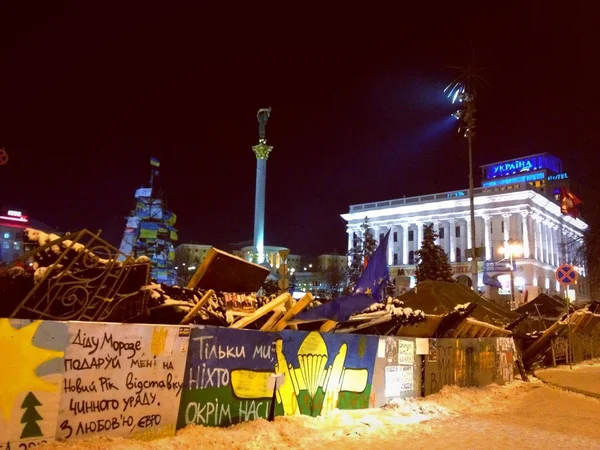Rewolucja w Kijowie na Ukrainie. — Zdjęcie stockowe