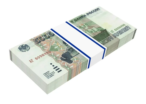 http://st.depositphotos.com/1004657/2818/i/450/depositphotos_28187795-Russian-money-isolated-on-white-background..jpg