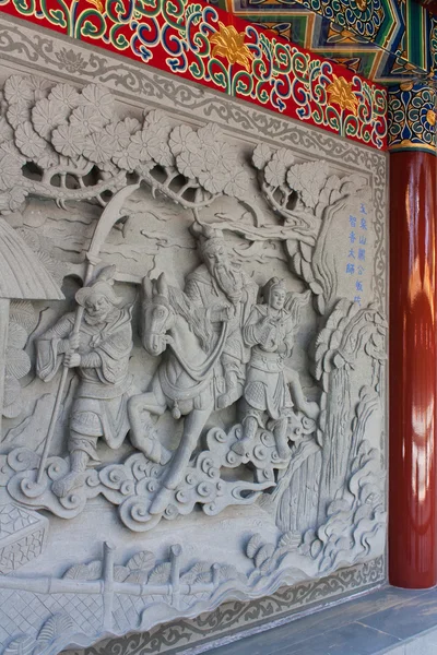 Tapınak Çince yardım — Stok fotoğraf