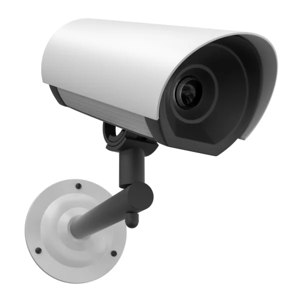 CCTV güvenlik kamera