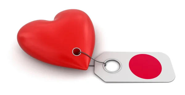 Cuore con bandiera giappone — Foto Stock