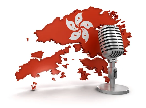 Mikrofon und Hongkong — Stockfoto